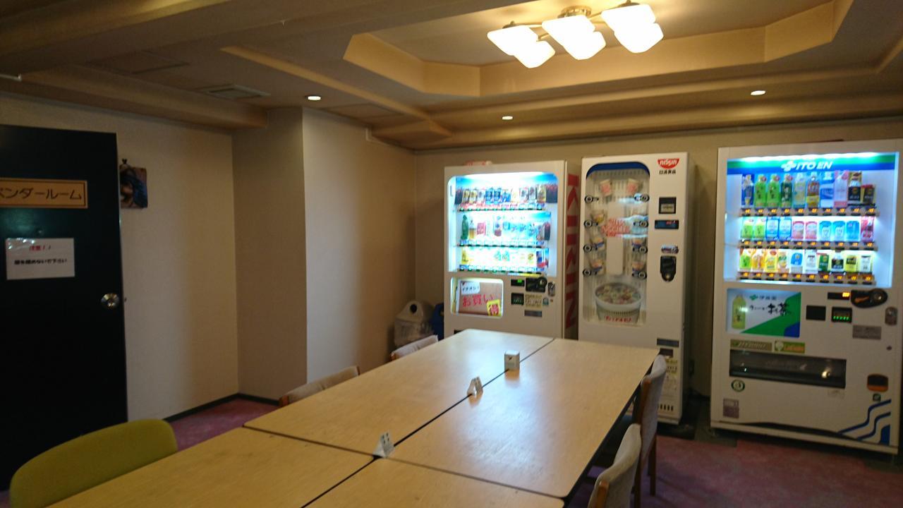 Hotel Azalea Kakogawa Miki  ภายนอก รูปภาพ