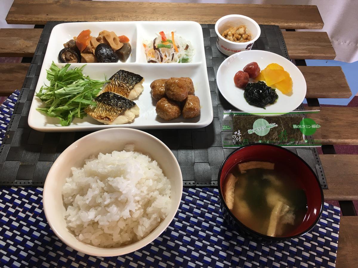 Hotel Azalea Kakogawa Miki  ภายนอก รูปภาพ